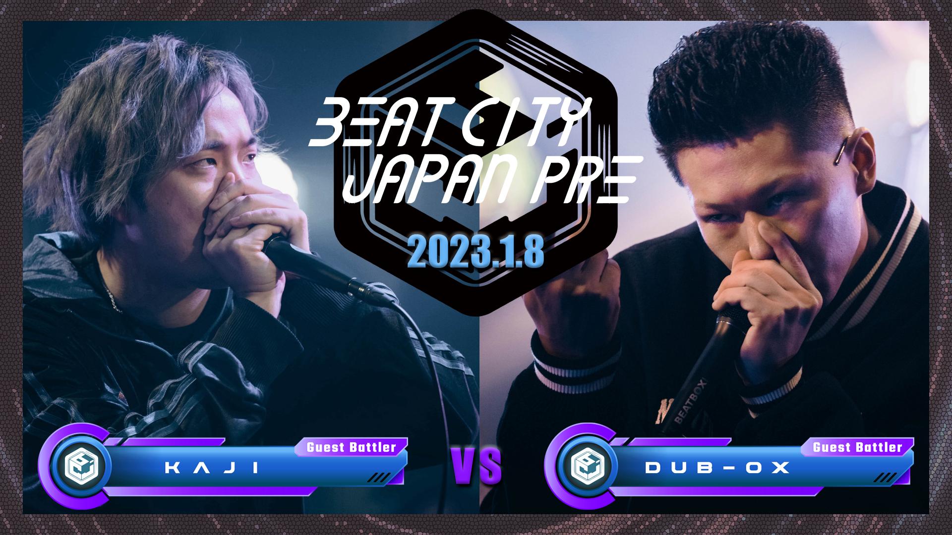 解氷曲線 フォトカードセット 韓国BL 解氷曲線 フォトカードセット 韓国BL