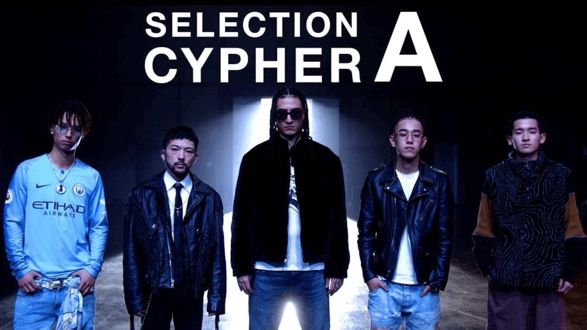 ラップスタア誕生 2023 - Performance - SELECTION CYPHER : Group A