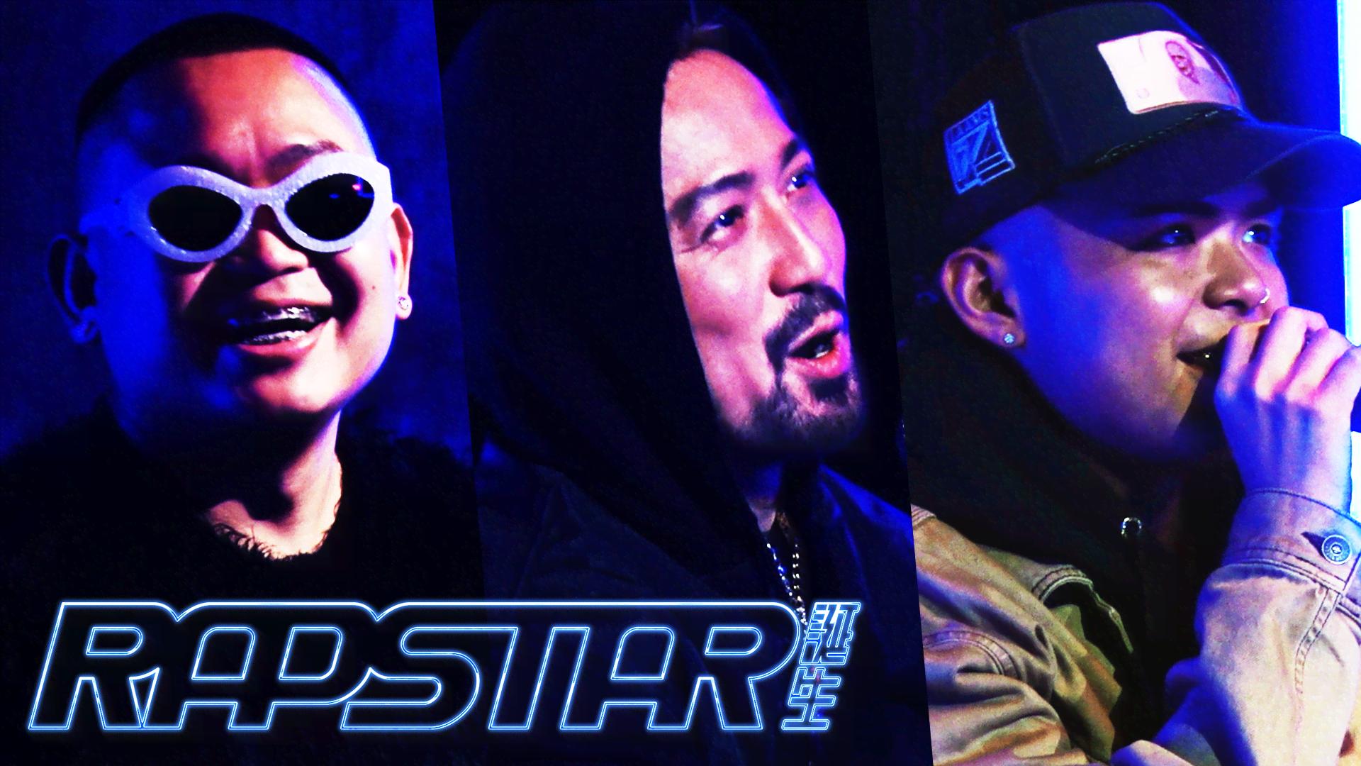 洋楽 LIFE OF A RAP STAR VOL I 洋楽 LIFE OF A RAP STAR VOL I