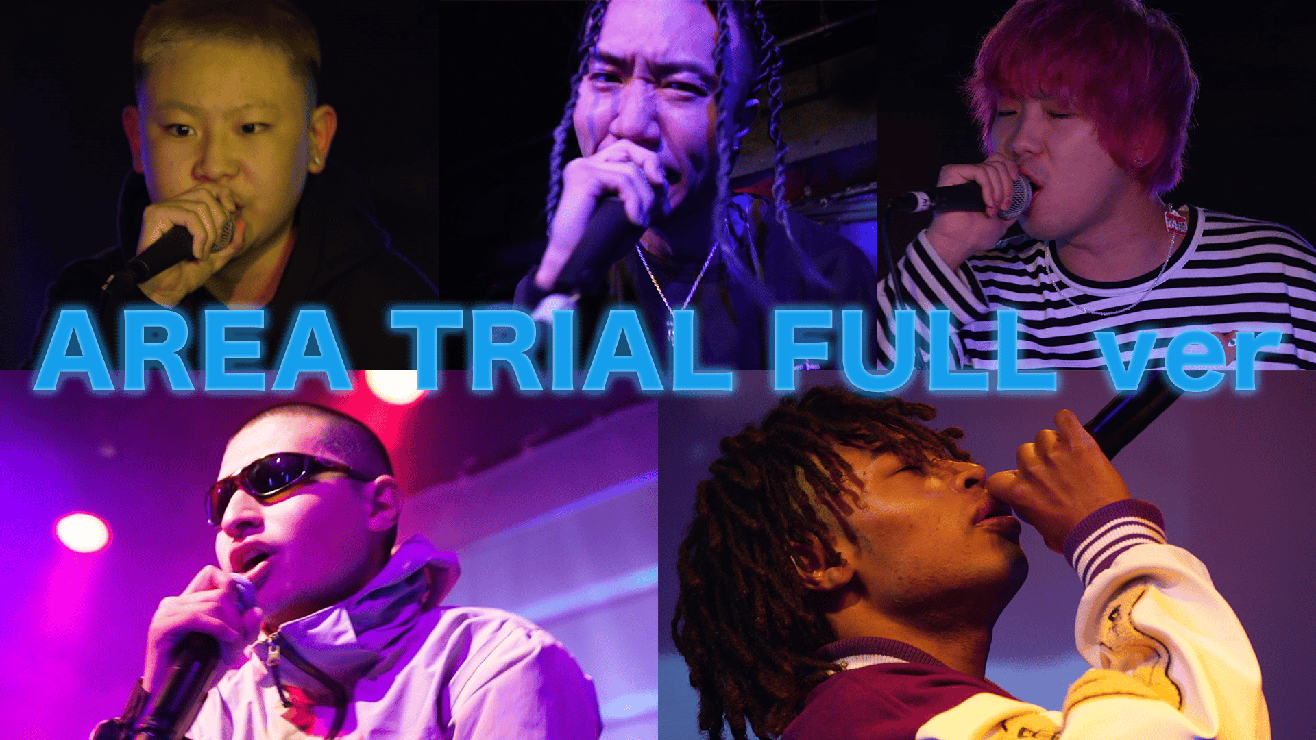 ラップスタア誕生 2023 - 限定公開 - 【AREA TRIAL FULL】Feature Rappers (HIPHOP) | 無料動画 ...