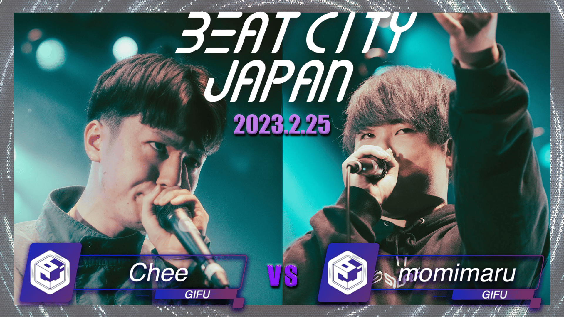 BEATCITY JAPAN 2023 - GBB23 TOKYO - KAJI vs Darren (HIPHOP) | 無料
