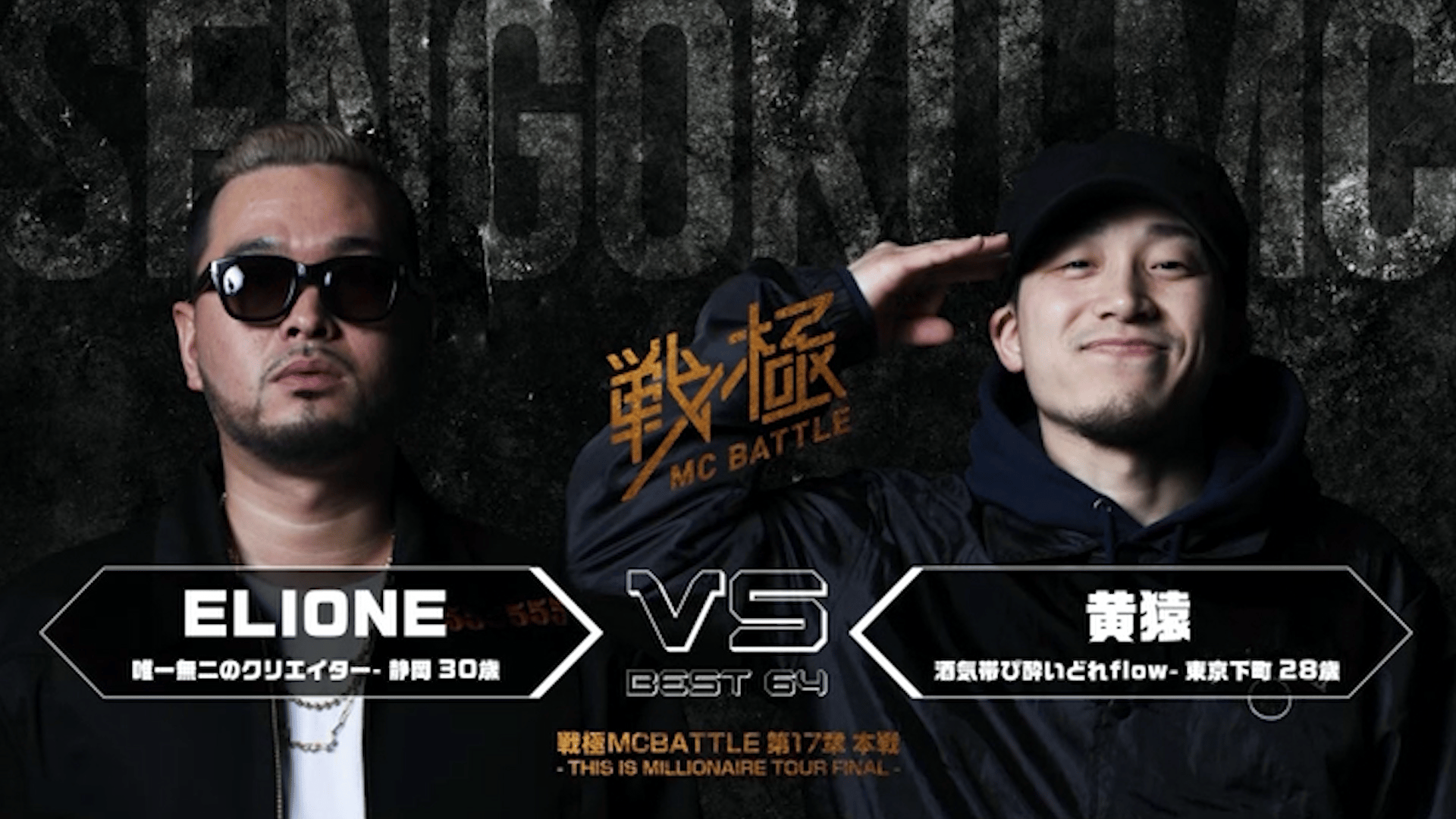 thumb001.png?height=720&