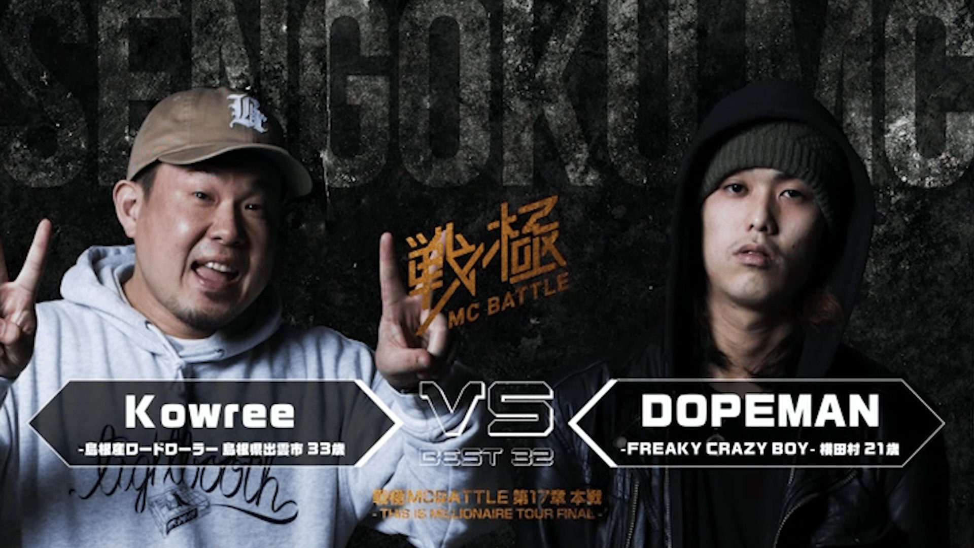 thumb001.png?height=720&