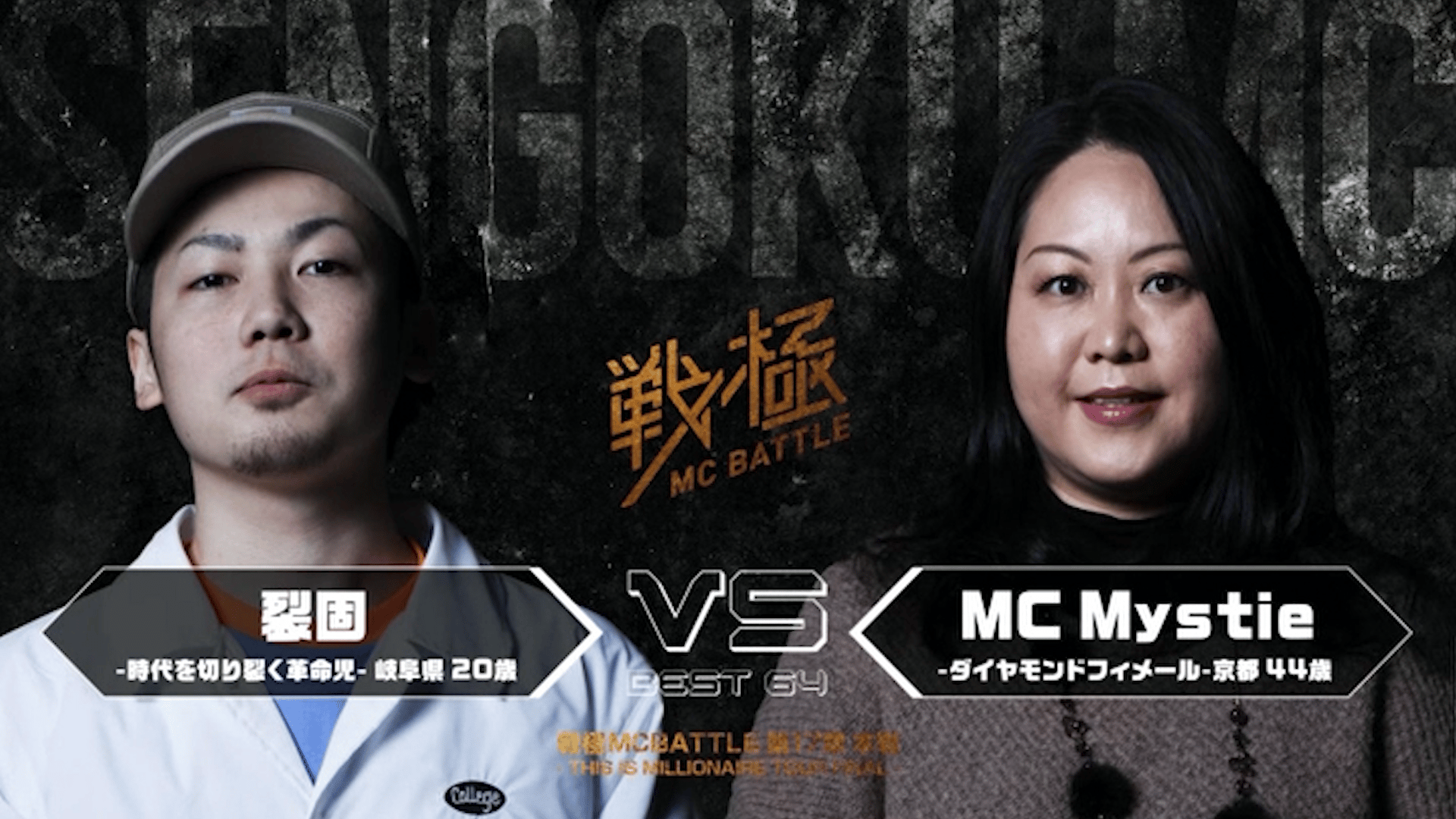 BT23-007 人造人間17号 アクセルダンス 大会景品 激レア DDT ProWrestling on X: 