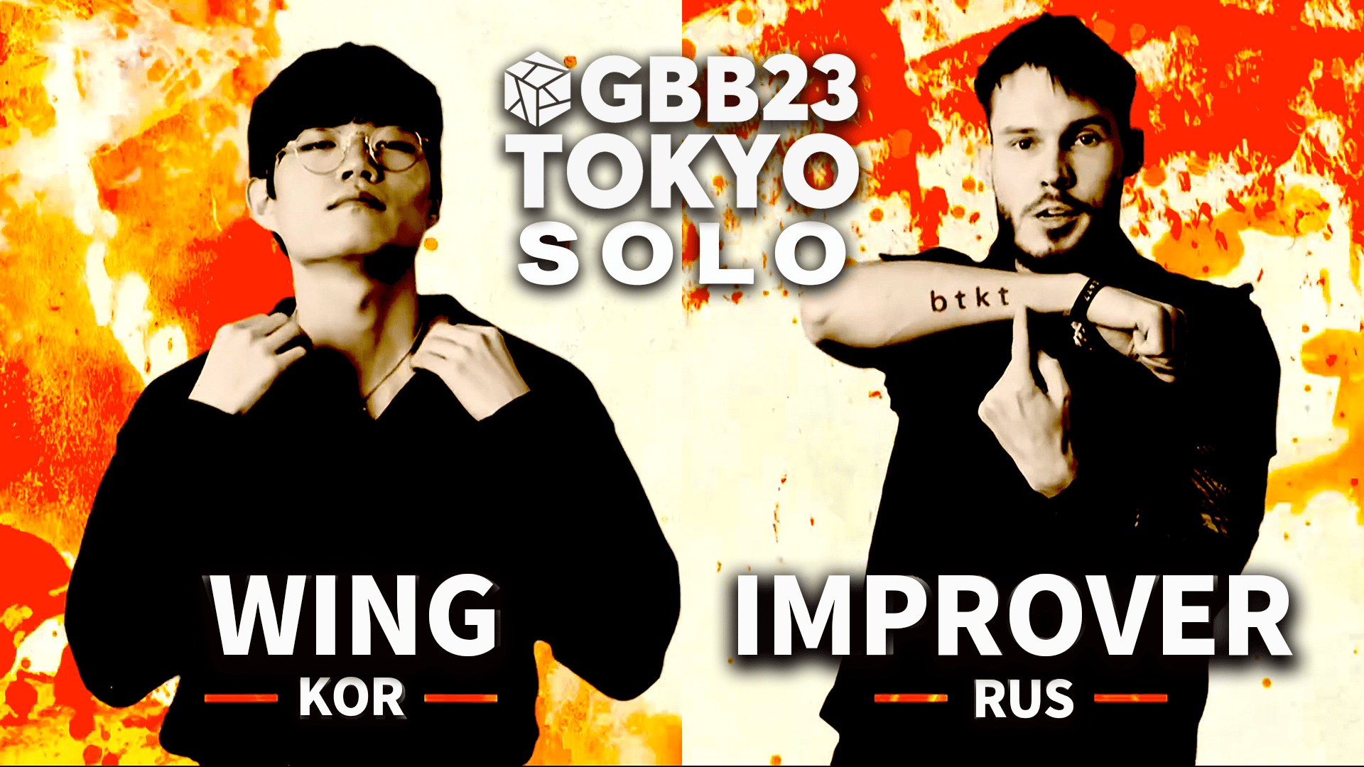 GBB -Grand Beatbox Battle- - GBB 2023 TOKYO - QUARTERFINAL3:WING vs ...