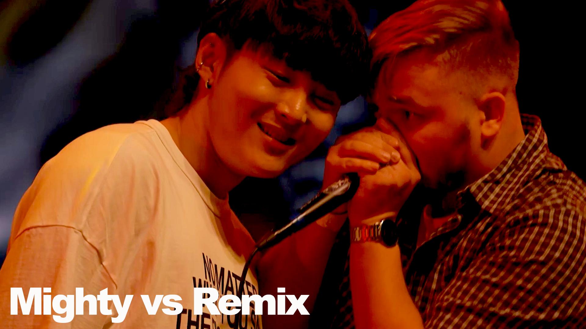 GBB Grand Beatbox Battle GBB 2024 TOKYO Remix vs Mighty (HIPHOP