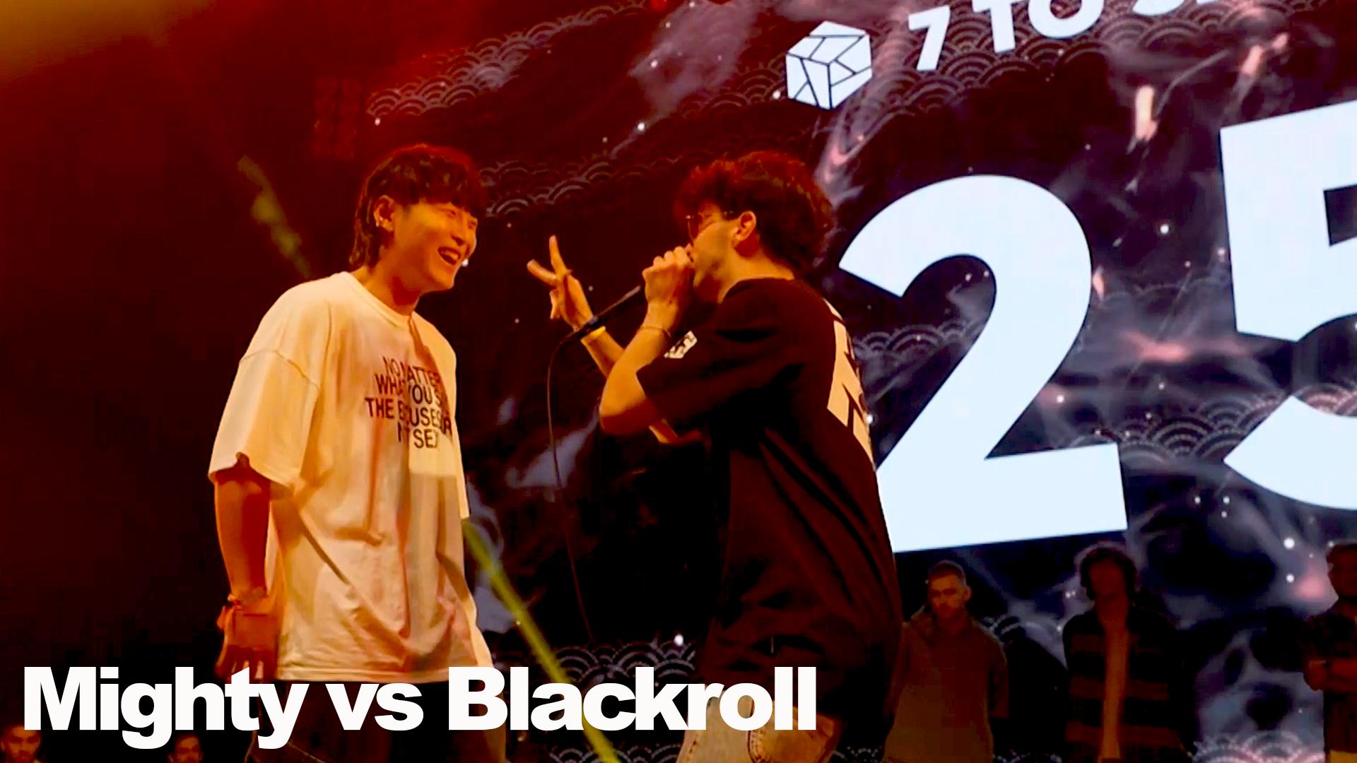 GBB -Grand Beatbox Battle- - GBB 2024 TOKYO - Blackroll vs Mighty