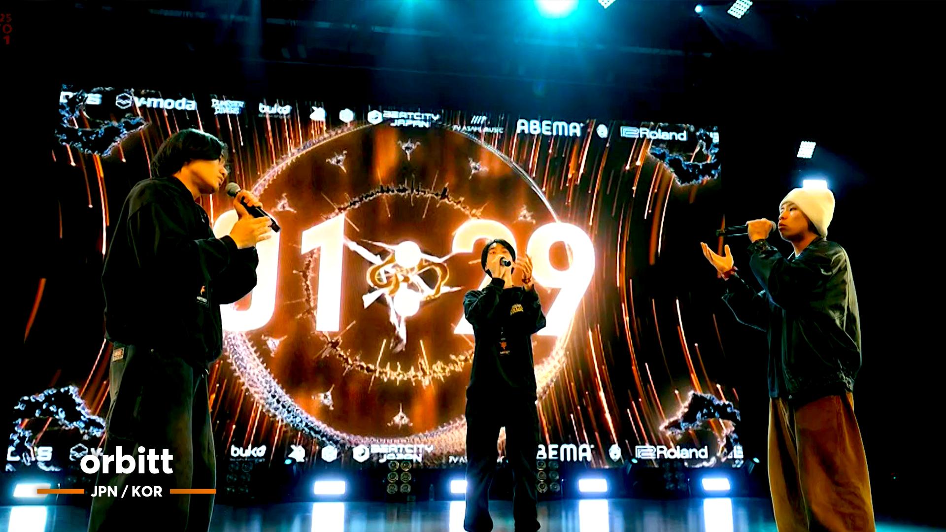 GBB -Grand Beatbox Battle- - GBB 2025 TOKYO - Orbit【Elimination:DAY1 ...