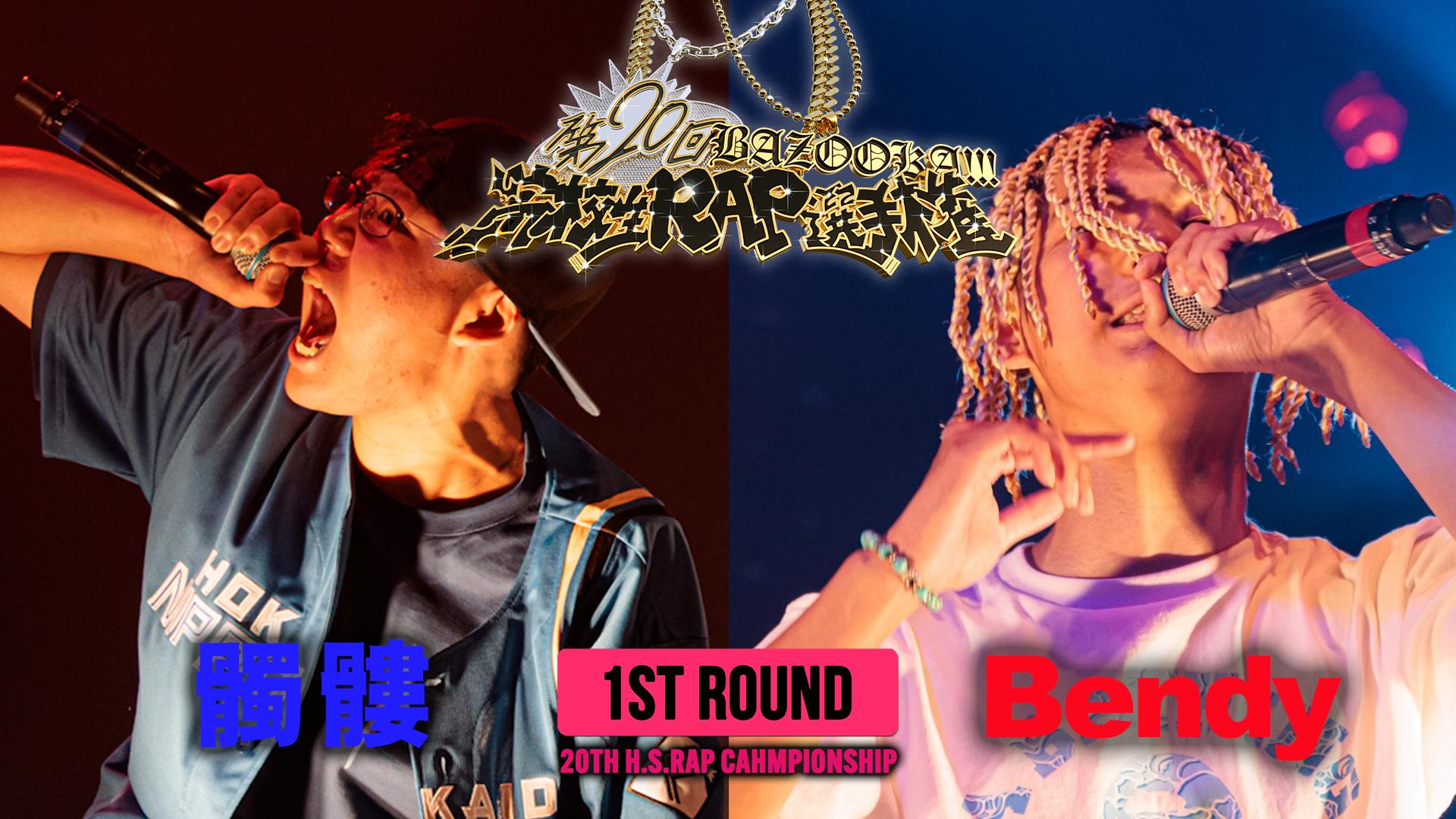 洋楽 BEN B. HARD G-RAP 洋楽 BEN B. HARD G-RAP Jorge Ben - Jorge Ben[LP] - Amazon