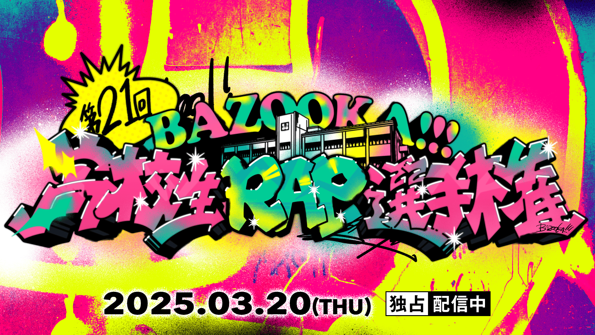 thumb002.png?height=720&