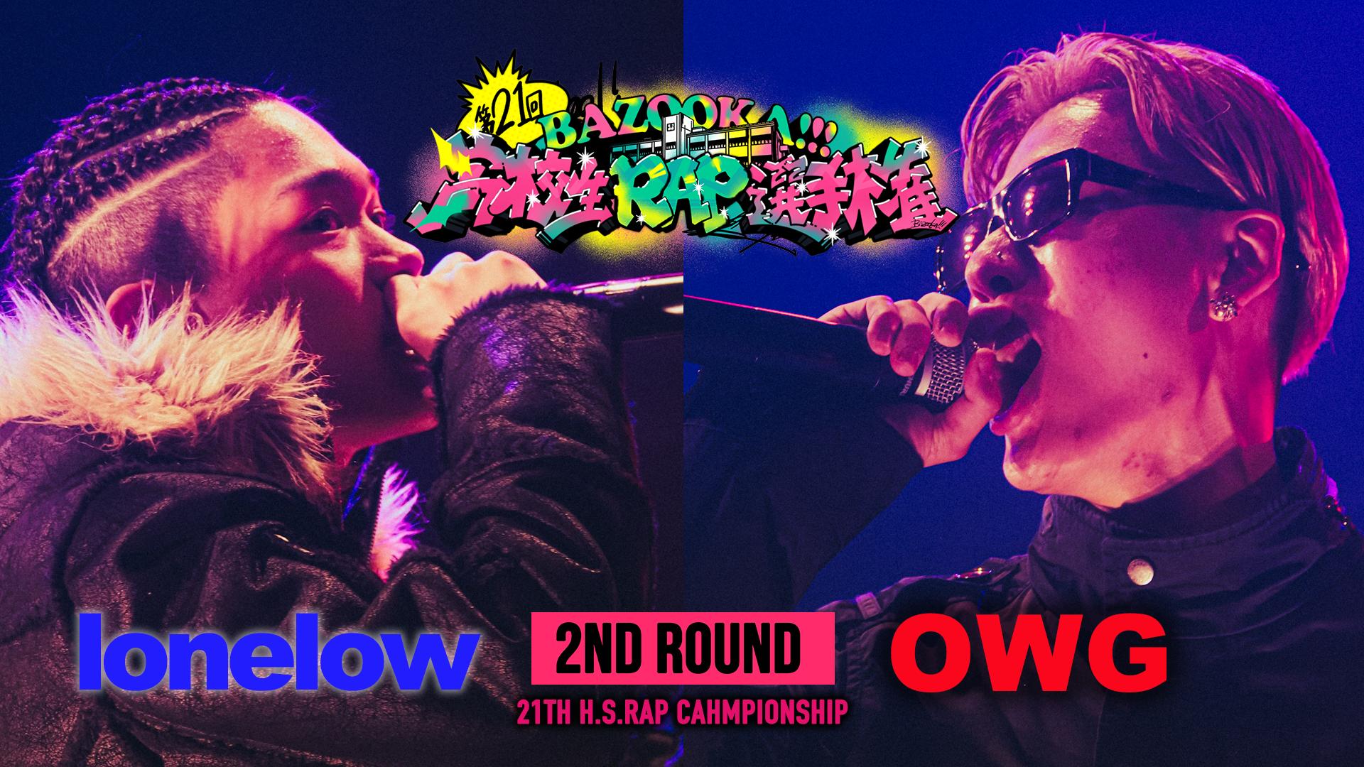 thumb001.png?height=720&