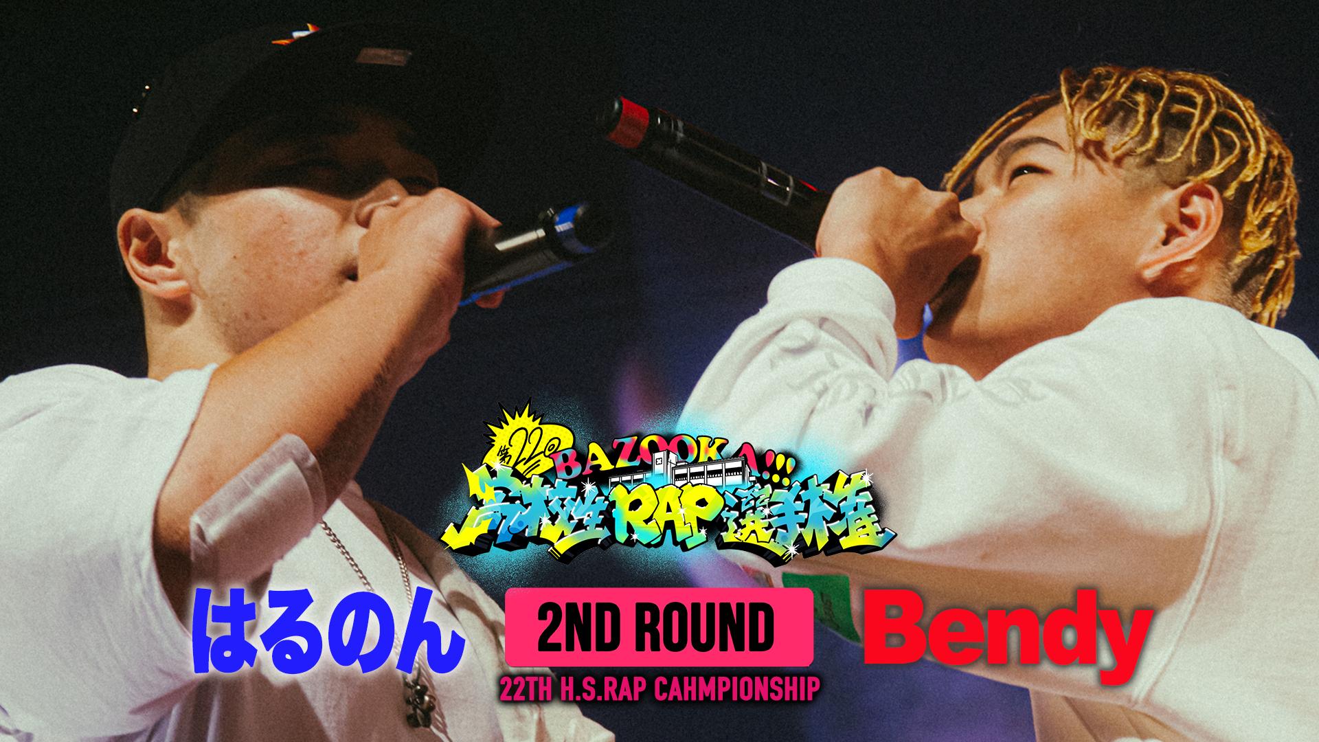 洋楽 G-RAP BATEEN IDOL If I could add one, It'll be Kool G Rap💯 | Facebook