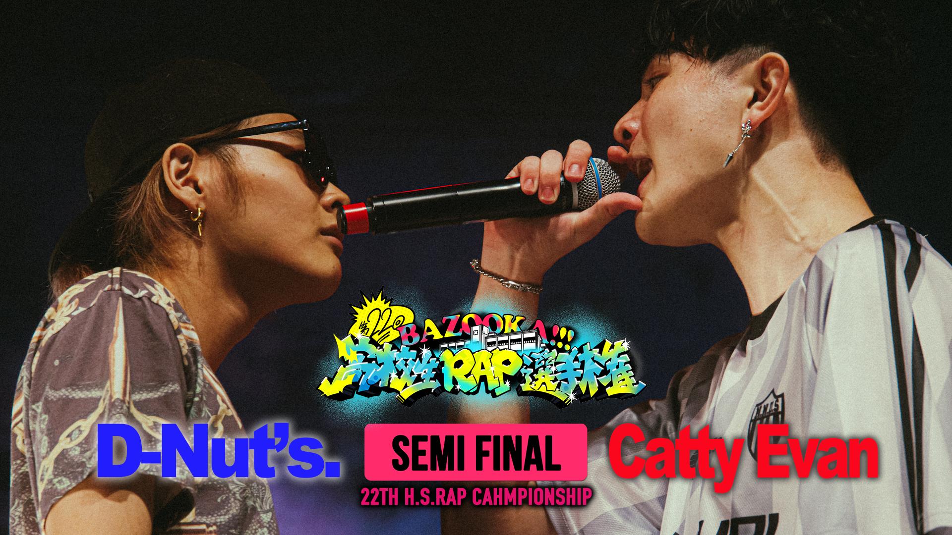 空亡 MAXBET ネットラップ CASTLE-RECORDS/商品詳細 MAXBET / 空亡