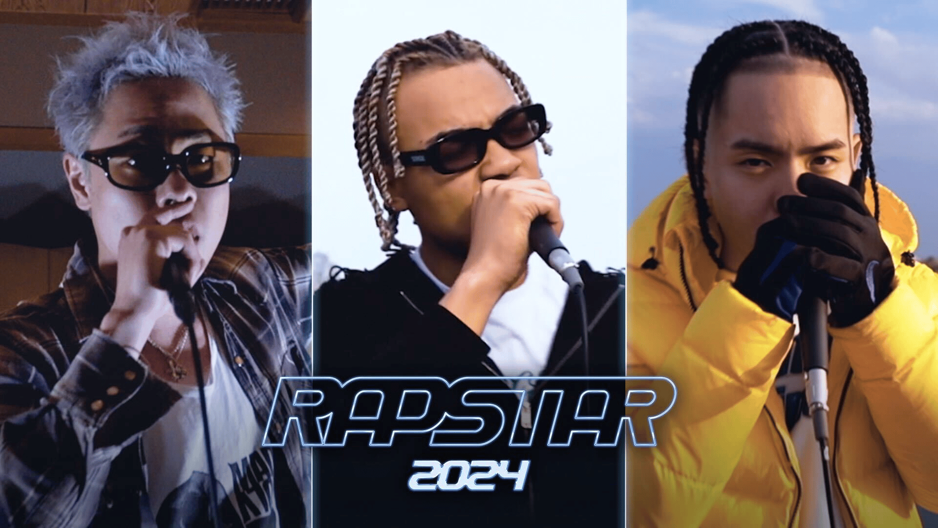 ラップスタア 2024 - RAPSTAR 2024 - #0:遂に新シリーズが始動&審査員