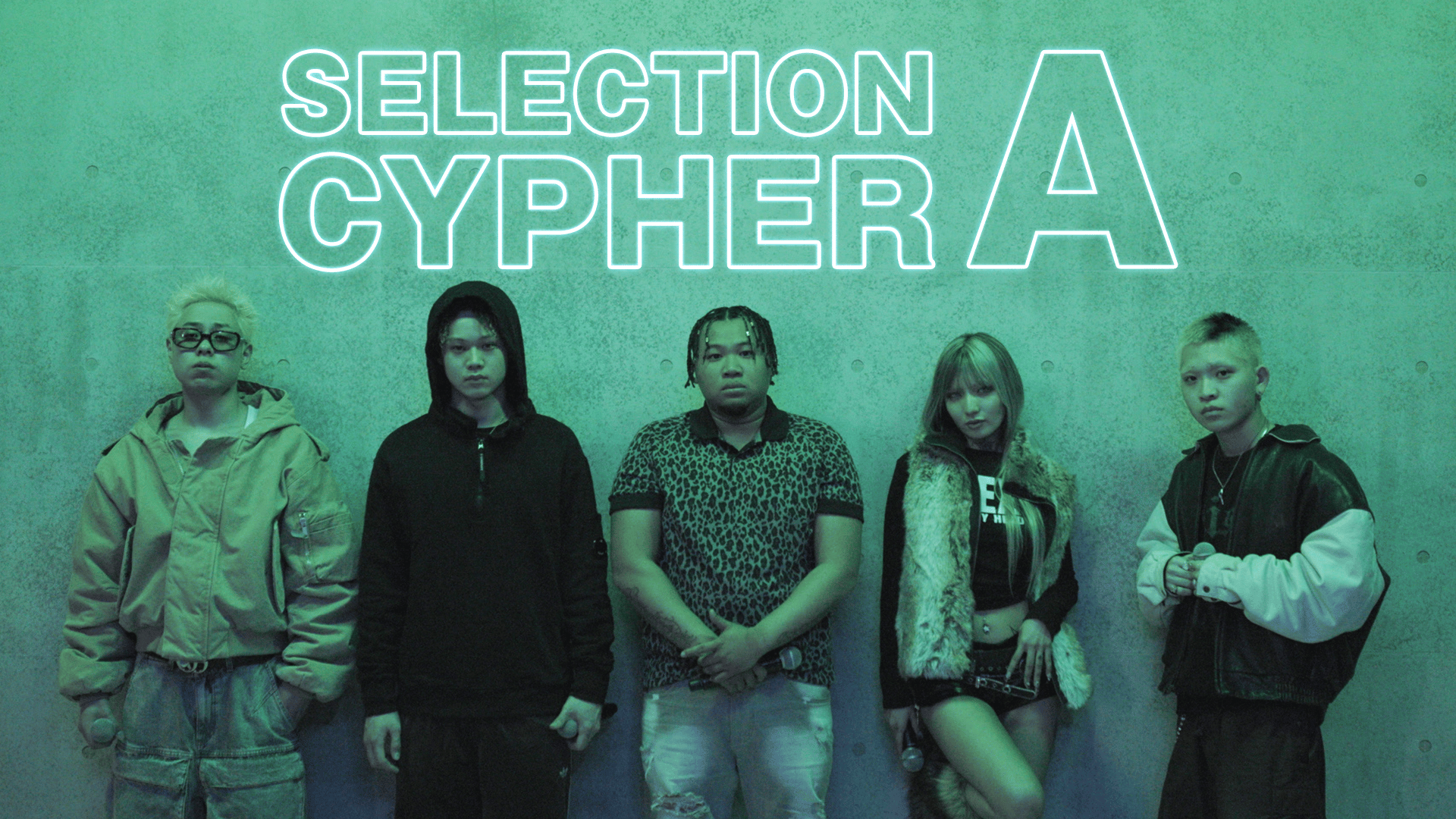 ラップスタア誕生2024、審査員全員のサイン入りポスター 次世代