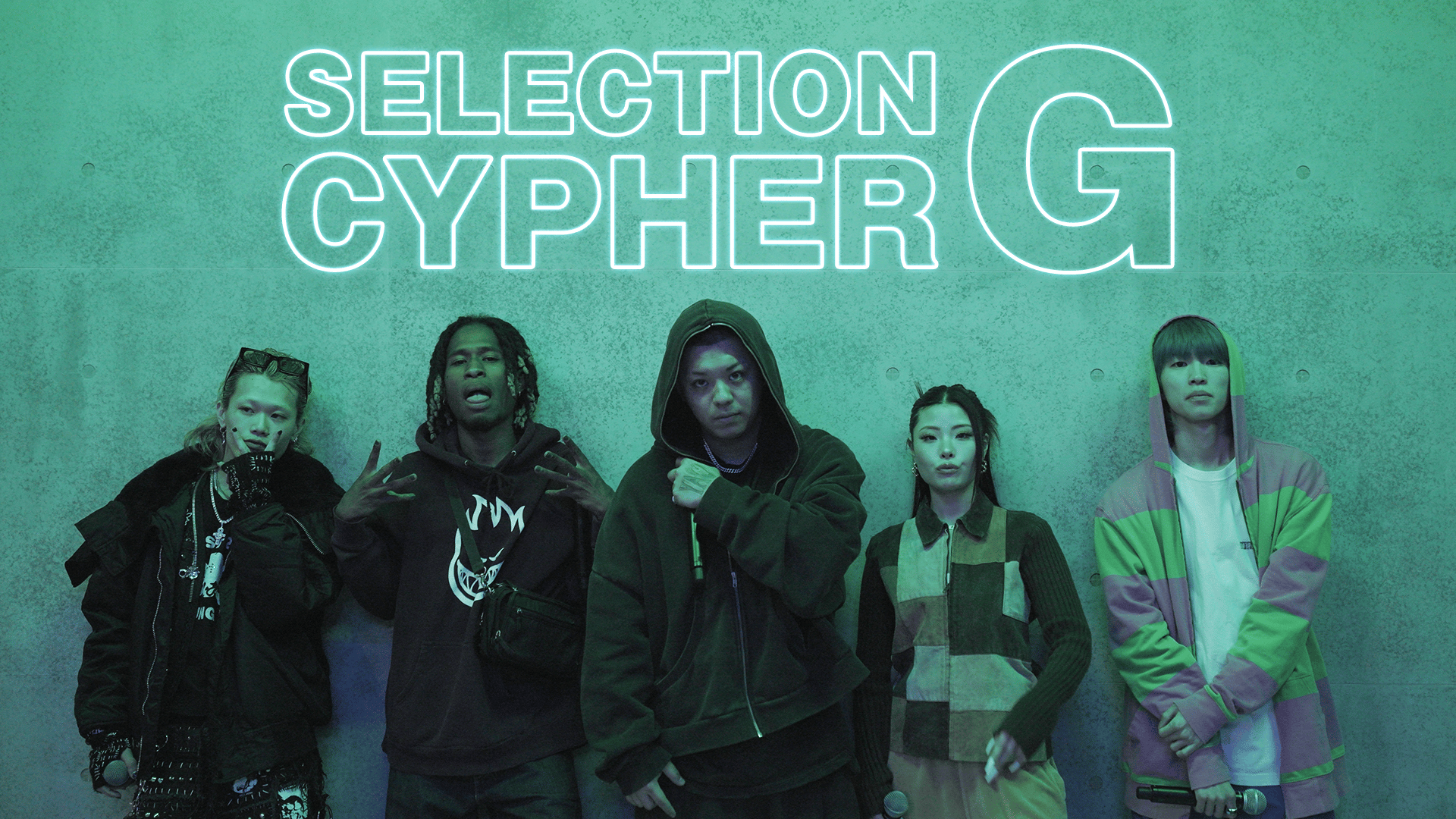 ラップスタア 2024 - RAPSTAR 2024 - SELECTION CYPHER : Group G