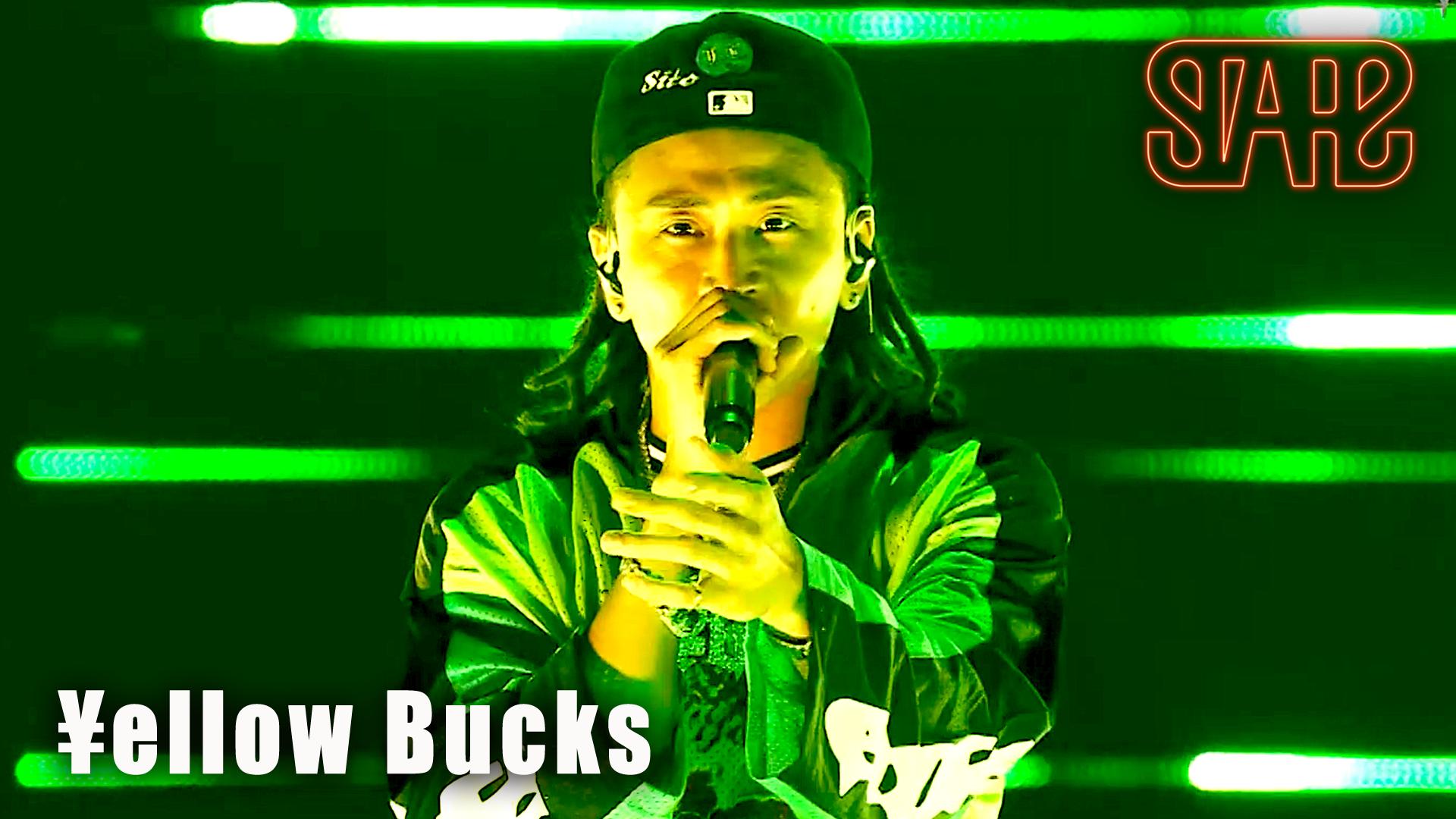 ラップスタア 2024 - STARZ - ¥ellow Bucks /「ヤングトウカイテイオー 