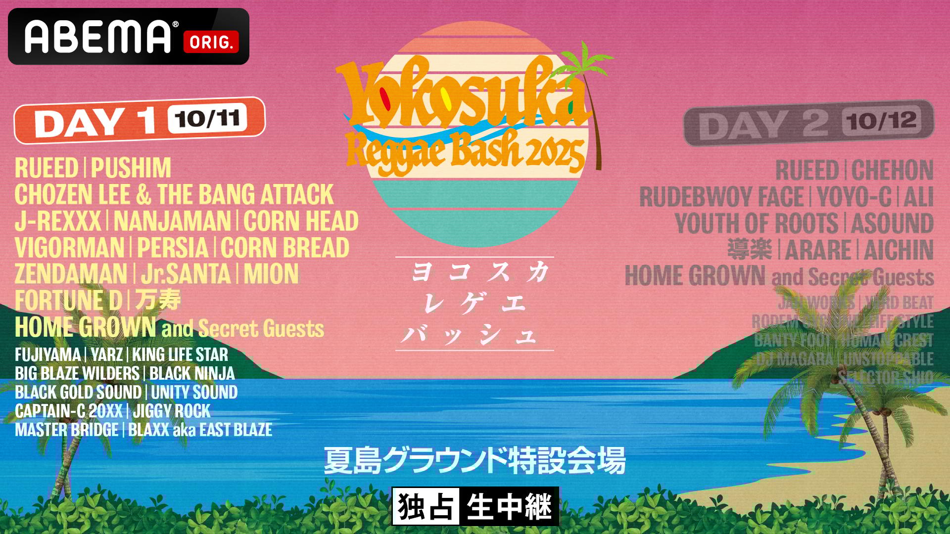 Rengga Adinugraha送料分 楽天市場】GREEN DA・KA・RA(グリーンダカラ) 冷凍兼用 600ml×24本