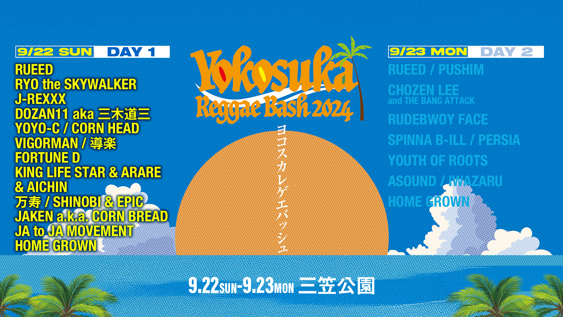 Rikaページ♡⃜ 𓂃꙳⋆ ᴍᴇʀʀʏ ᴄʜʀɪsᴛᴍᴀs ꙳⋆ 𓂃 みんなの素敵なイラスト見て