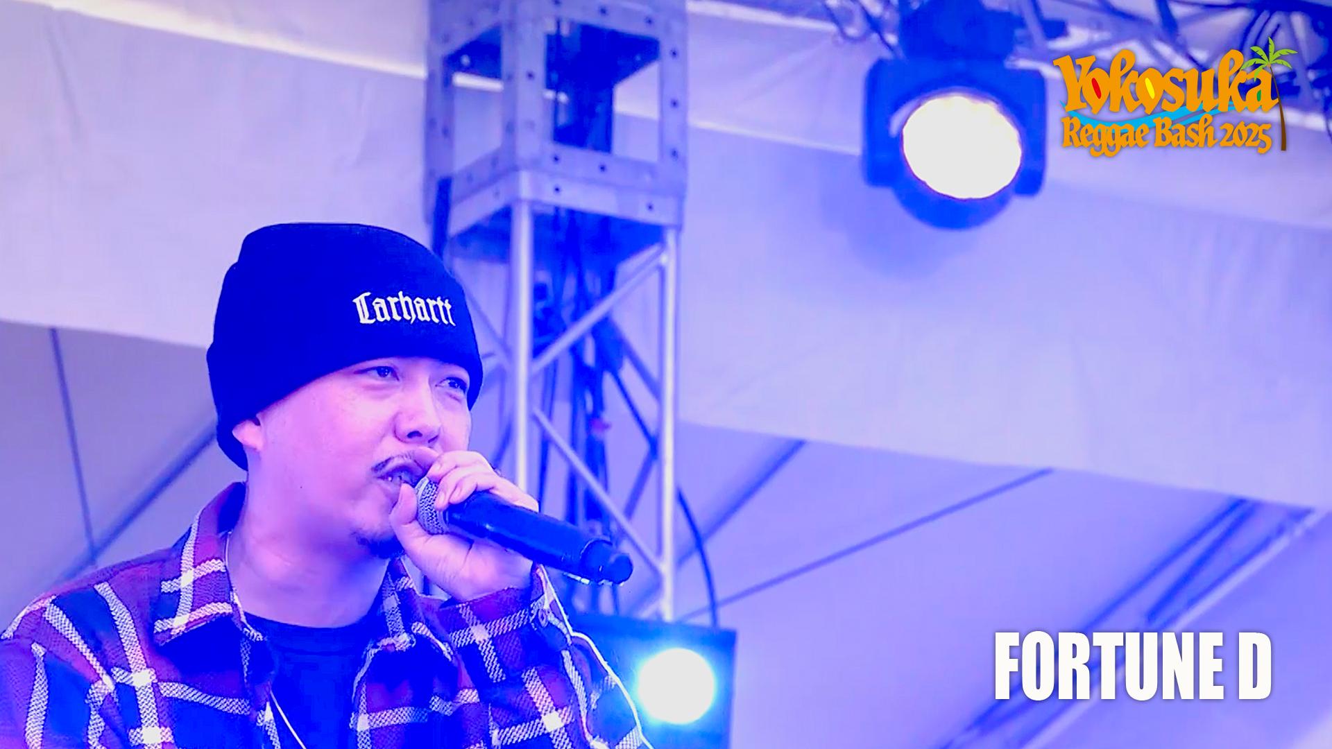 Yokosuka Reggae Bash - 2025 - FORTUNE D【DAY1:LIVE】 (HIPHOP