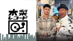 木梨レコード - 2024 - #6 AK-69:AKのアニキ ルーツは尾崎 木梨レコード - 2024 - #6 AK-69:AKのアニキ ルーツは尾崎