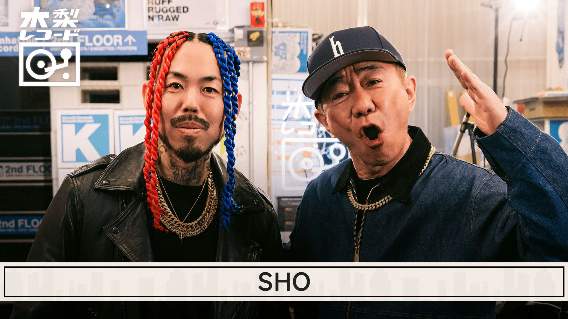 木梨レコード - 2026 - #30 SHO:出稼ぎGold Benz (HIPHOP) | 無料動画
