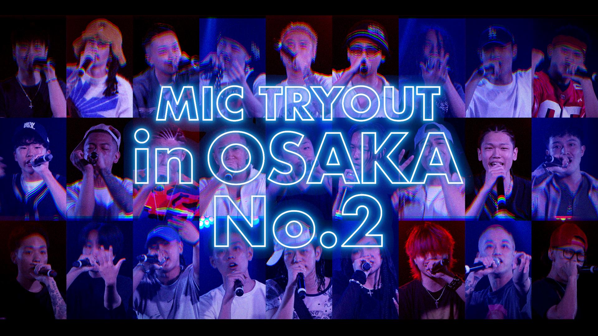 洋楽 G-Rap Rapsta thumb001.png?height=720&