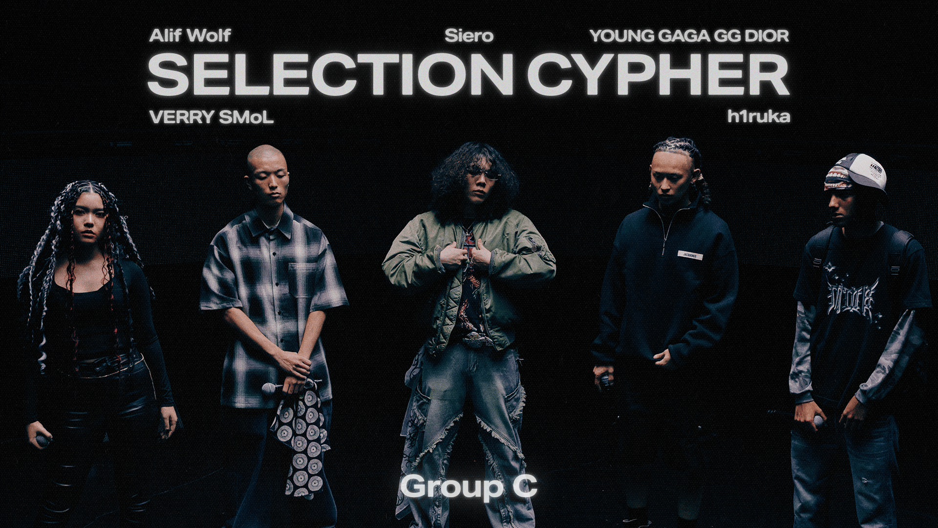 洋楽 G-Rap Rapsta RAPSTAR 2025 - RAPSTAR 2025 - SELECTION CYPHER : Group G (HIPHOP