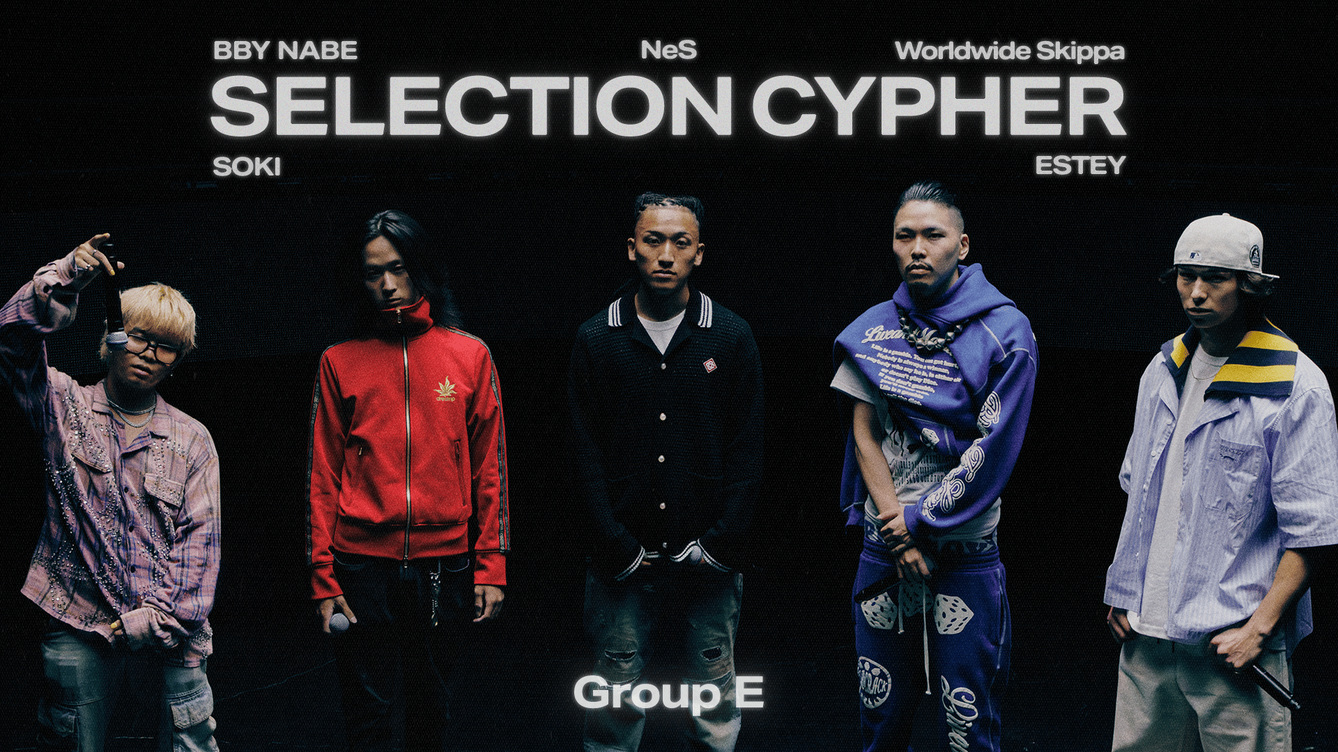 RAPSTAR 2025 - RAPSTAR 2025 - SELECTION CYPHER : Group G (HIPHOP