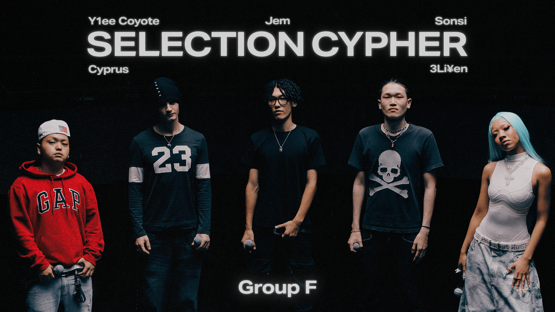 RAPSTAR 2025 - RAPSTAR 2025 - SELECTION CYPHER : Group G (HIPHOP