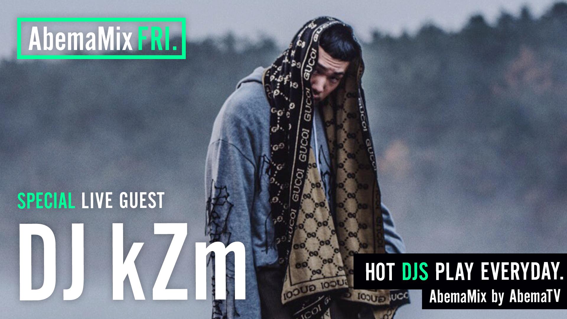 AbemaMix Video - 2017.4月-8月 - BAD HOP 『Mobb Life』『つるまない