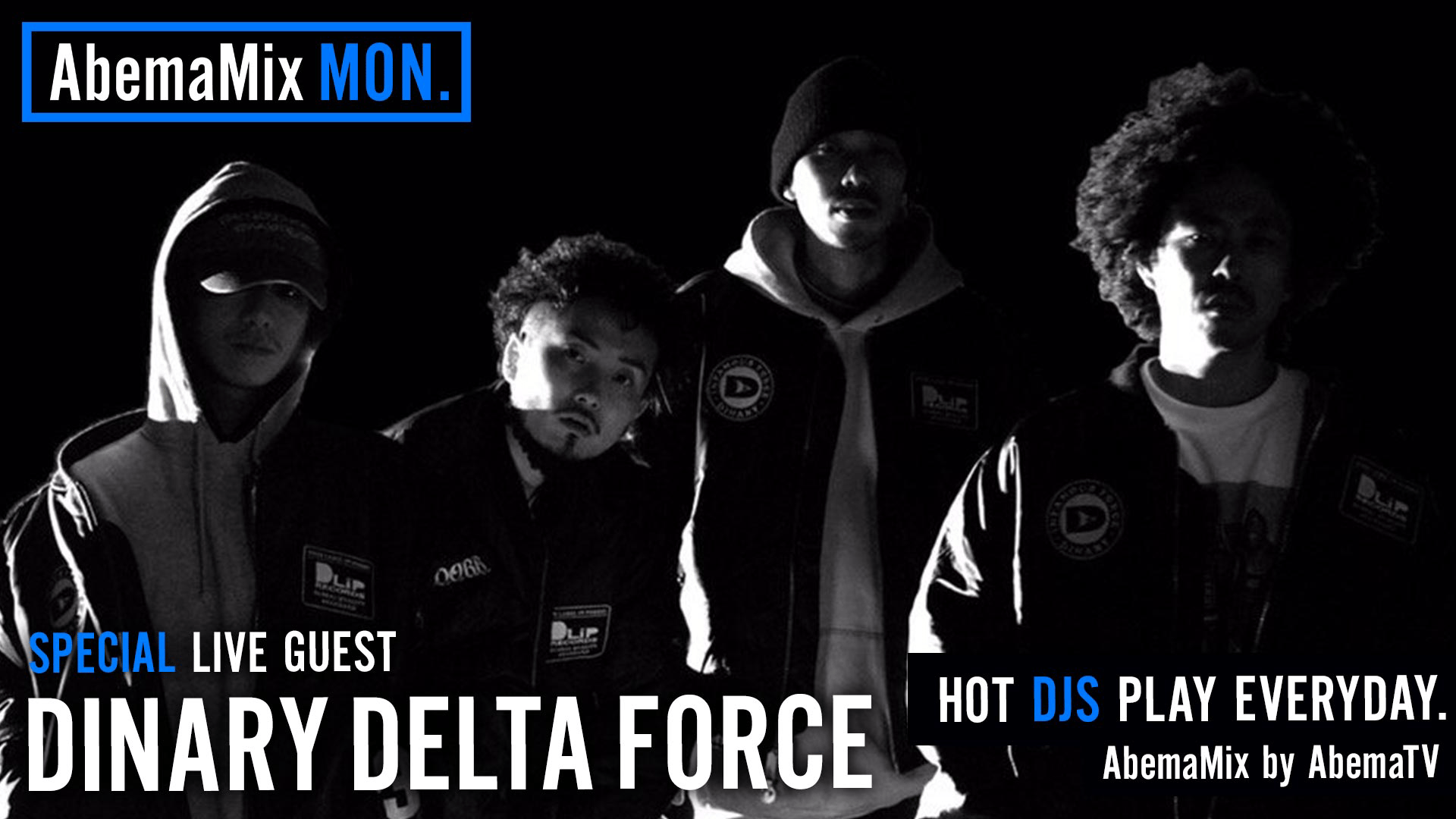 AbemaMix Video - 2017.10月-12月 - DINARY DELTA FORCE 『 SHOW