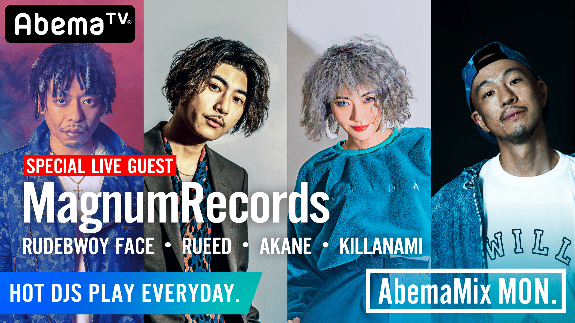 レゲエ入手困難 RUDE BOYS / THE BLOODFIRE POSSE レゲエ入手困難 RUDE BOYS / THE BLOODFIRE POSSE