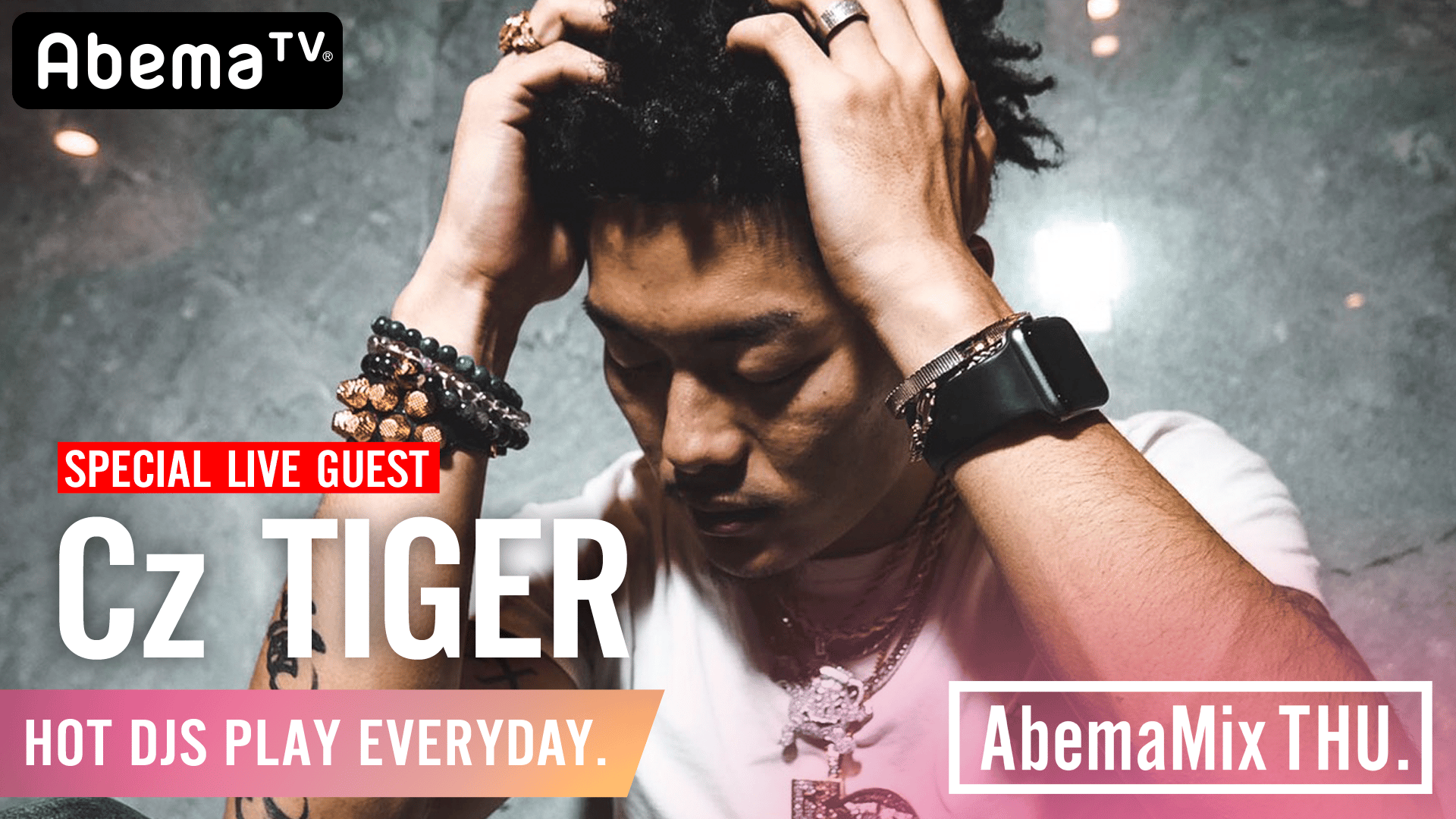 邦楽 C.G MiX LUNAR DANCE I've sound Amazon.co.jp: C.G MiX LUNAR DANCE I've SOUND : Toys & Games