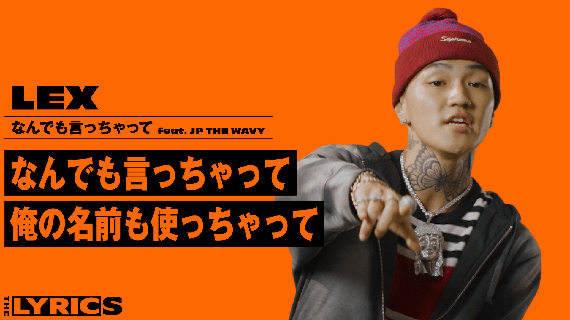 Lyricページです♥️ Crazy Lixx – Live Before I Die Lyrics | Genius Lyrics