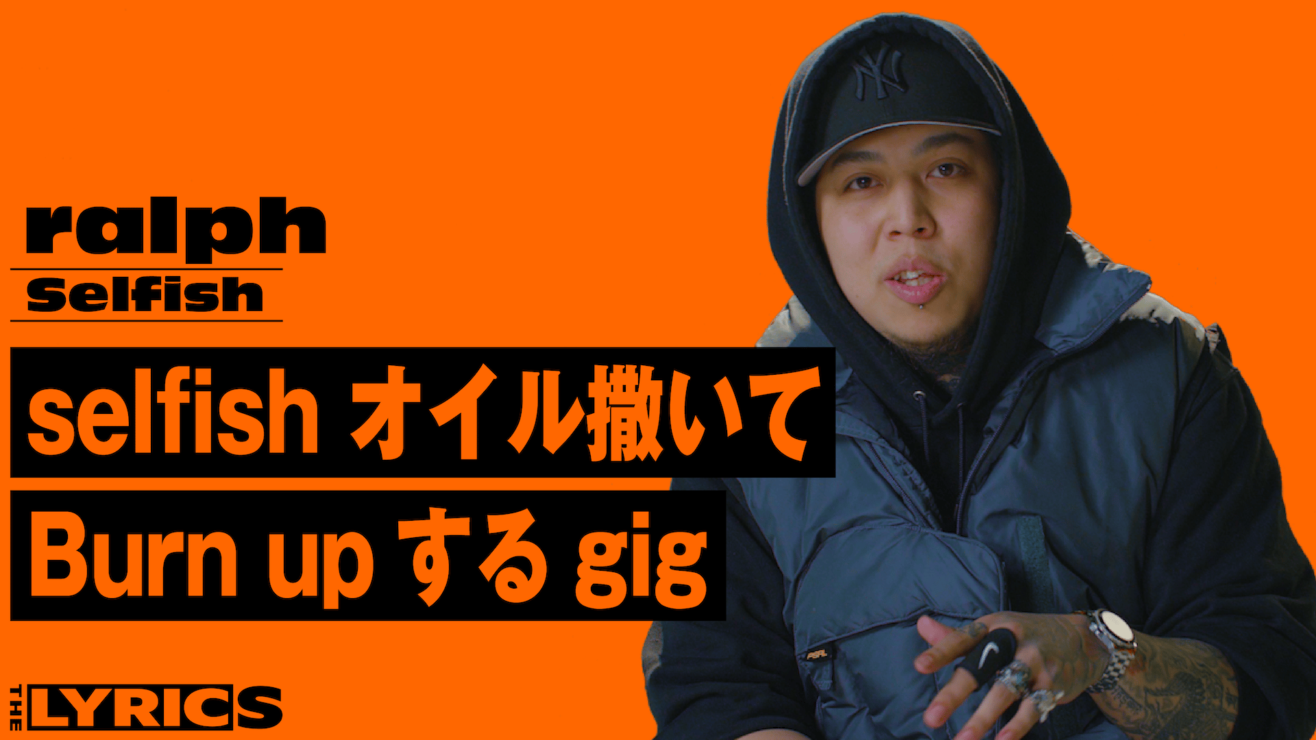 THE LYRICS - THE LYRICS - ralph - Selfish (HIPHOP) | 無料動画