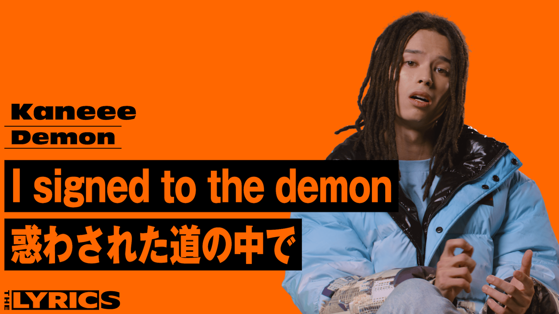 THE LYRICS - THE LYRICS - Kaneee - Demon (HIPHOP) | 無料動画・見逃し配信を見るなら