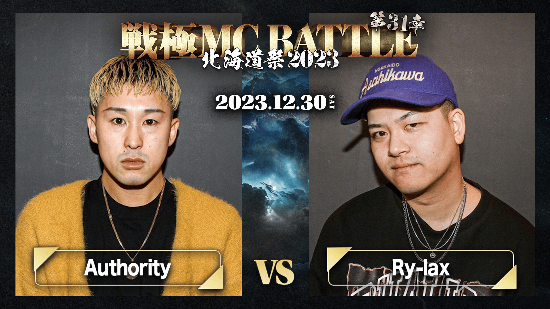 関東局始政三十年記念 レトロコインオークションVol.11｜レトロコイン