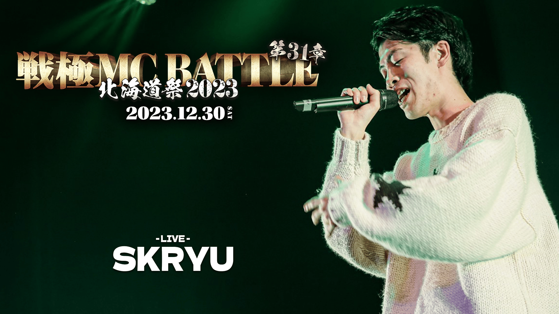 thumb001.png?height=720&