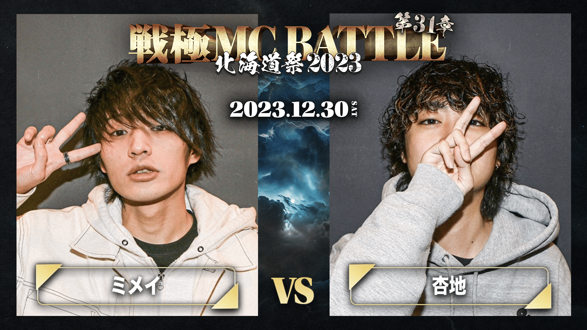 thumb001.png?height=720&