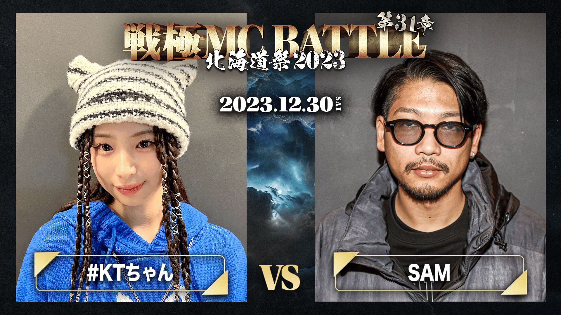 thumb001.png?height=720&