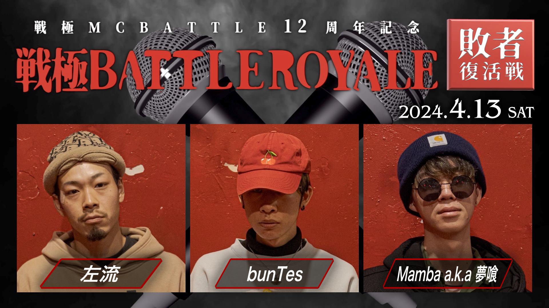 thumb001.png?height=720&