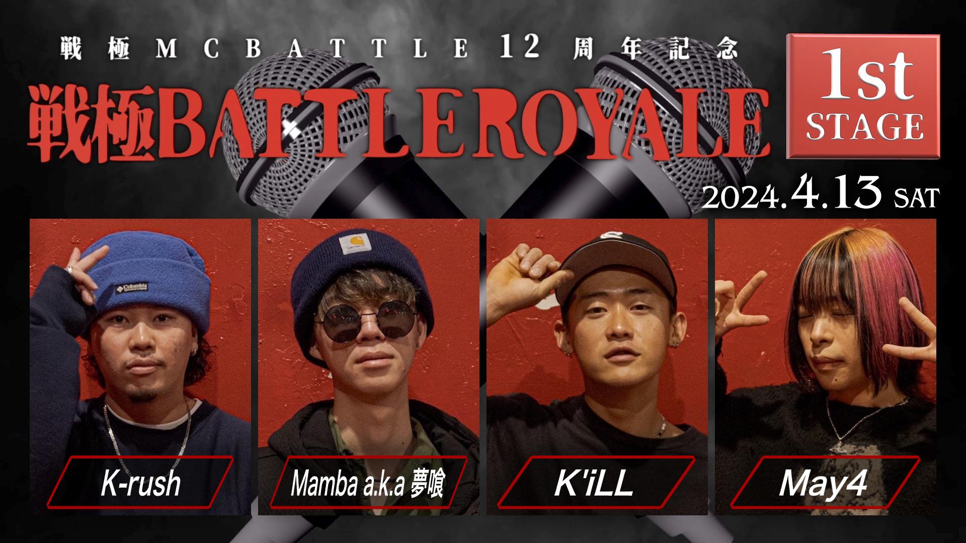 thumb001.png?height=720&