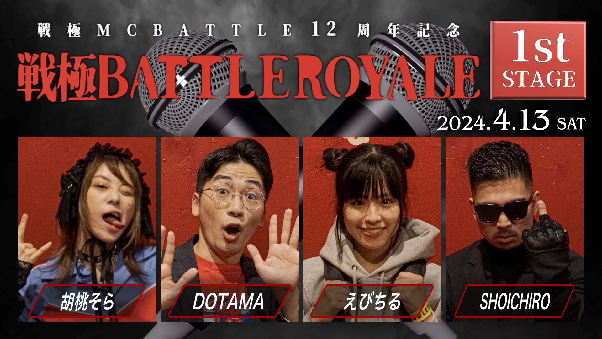 ホーチミンとその戦友たち ホーチミンとその戦友たち Amazon.co.jp: Seven Short Stories