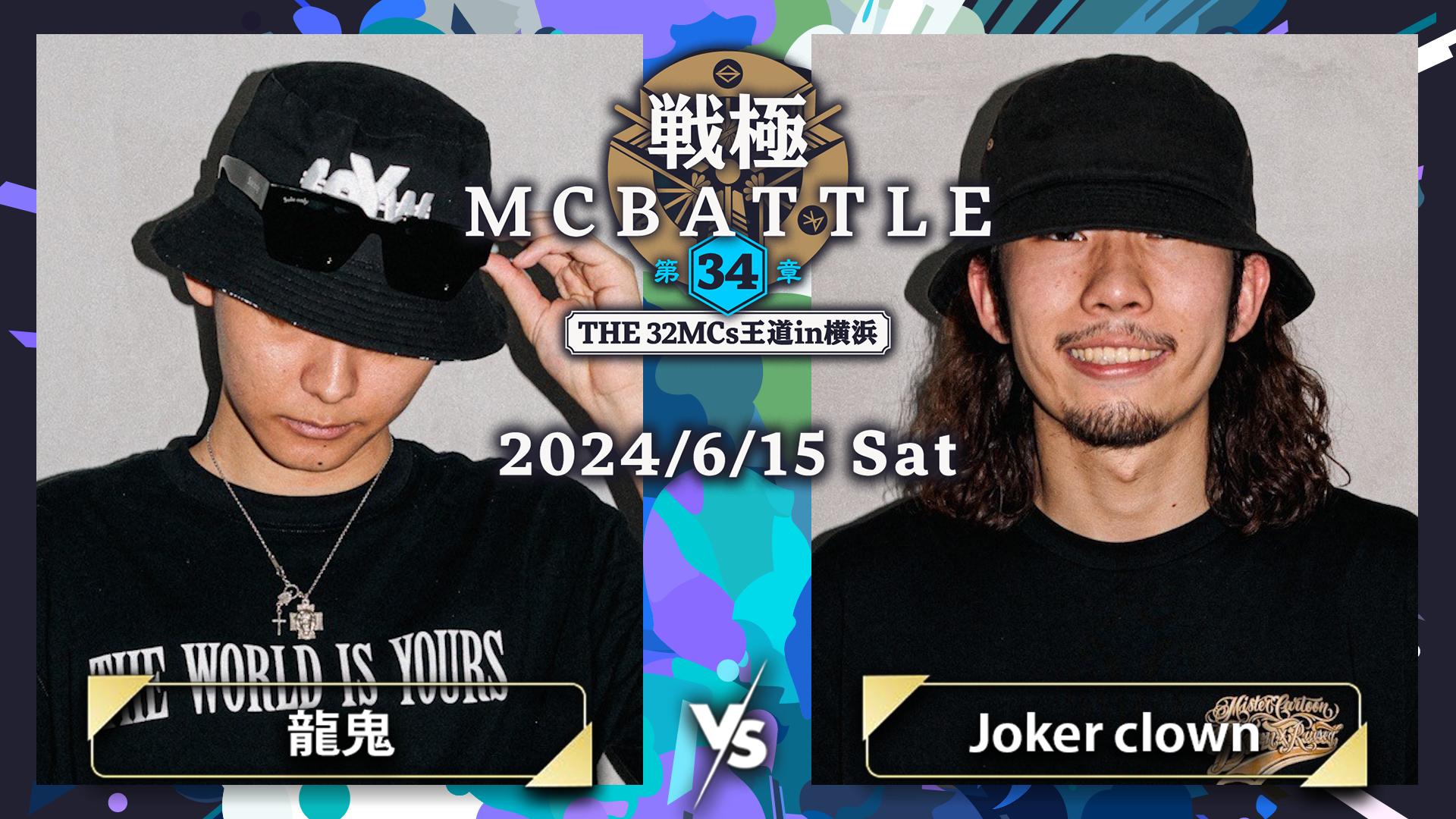 thumb001.png?height=720&