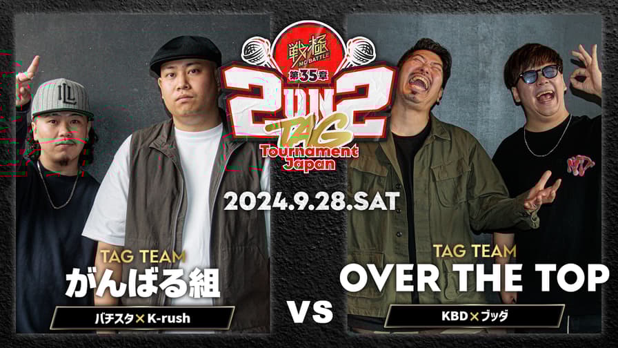 thumb001.png?height=504& thumb001.png?height=504&