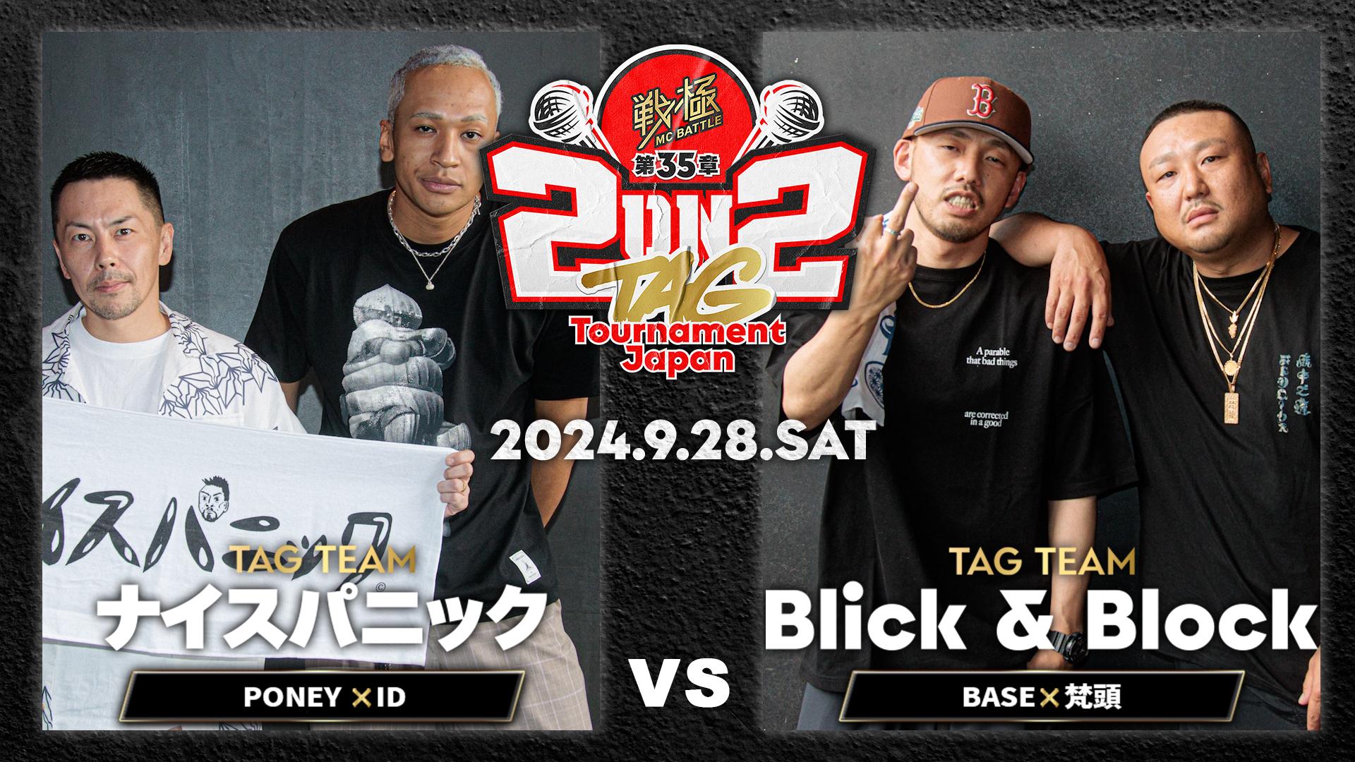 thumb001.png?height=720&