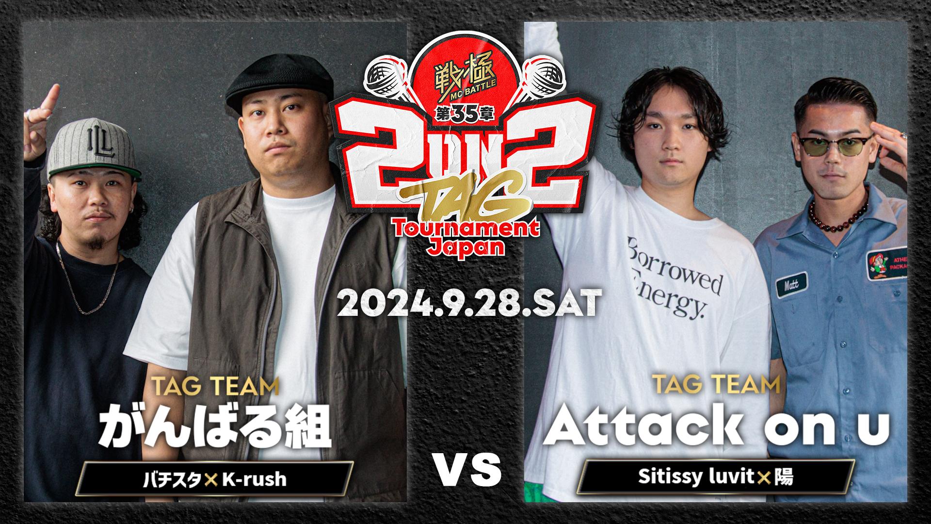 thumb001.png?height=720&