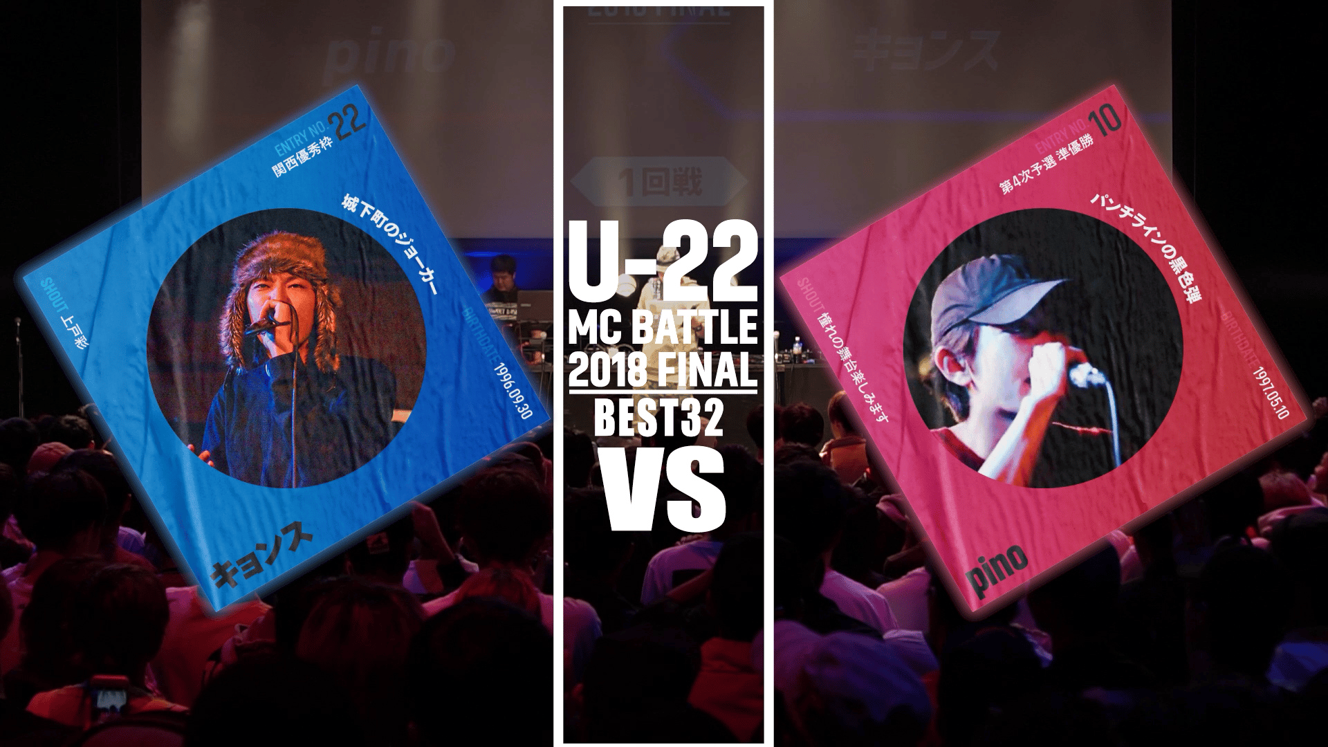 thumb001.png?height=720&