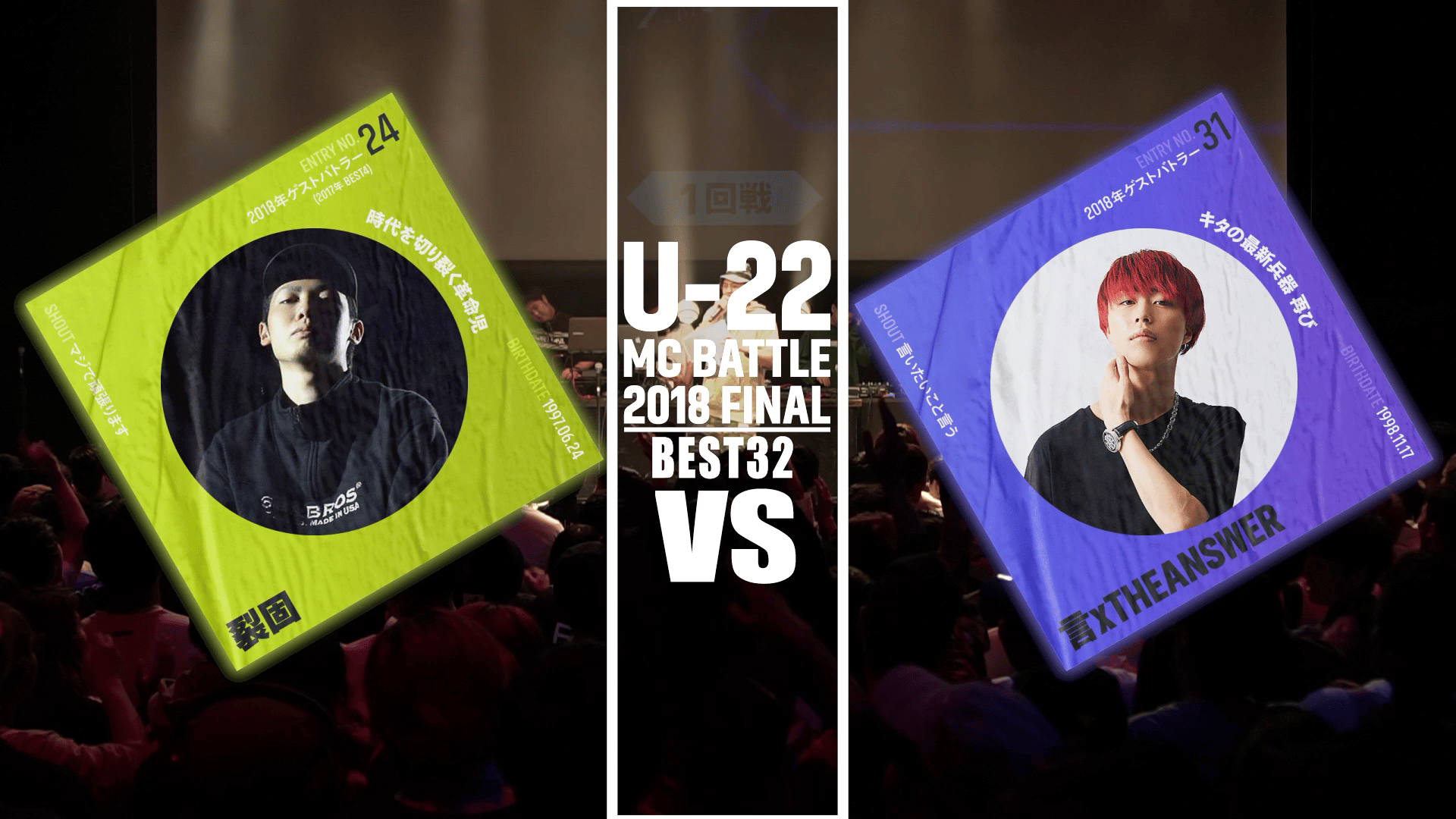 thumb001.png?height=720&